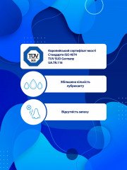 Презервативи Гороскоп Кохання  Діва 12 шт. з Крапками