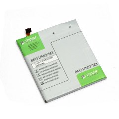 Аккумулятор PowerPlant Xiaomi Mi3, M3 (BM31) 3200mAh