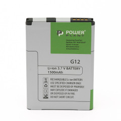 Аккумулятор PowerPlant HTC Desire S (BA S520) 1500mAh