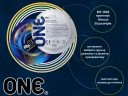 Презервативи My ONE Large Sampler 3 шт