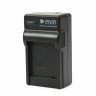 Сетевое зарядное устройство PowerPlant Panasonic DMW-BLH7