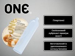 Презервативи One Vanish 3 шт