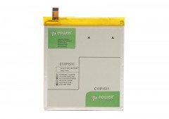 Аккумулятор PowerPlant ASUS Zenfone 3 (C11P1511) 2900mAh