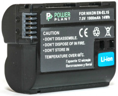 Аккумулятор PowerPlant Nikon EN-EL15 1900mAh