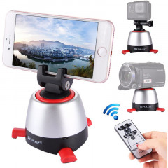 Головка для панорамной съемки Puluz PU360R, красный