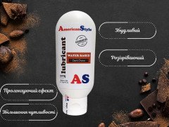 Лубрикант American Style Water Based Lubricant Dark Choco На водно-силіконовій основі Шоколад 115 мл