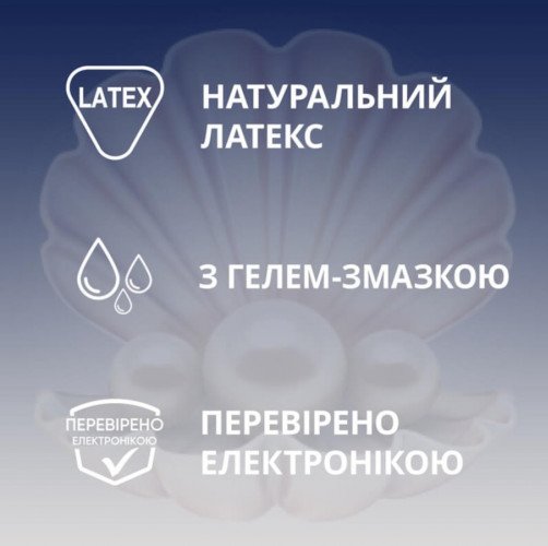 Презервативи  CONTEX Extra Sensation з крупними крапками та ребрами, 3 шт