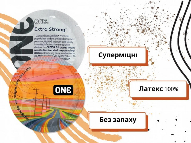 Презервативи One Extra Strong Суперміцні 5 шт у кейсі