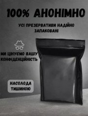 Презервативи One Extra Strong Суперміцні 5 шт у кейсі