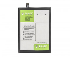 Аккумулятор PowerPlant Lenovo Vibe P2 (BL262) 5000mAh