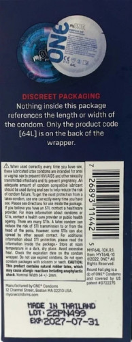 Презервативи My ONE Super Wide & Long 10 шт