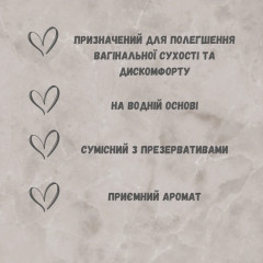 Лубрикант Personal Royal з ароматом полуниці 300 мл