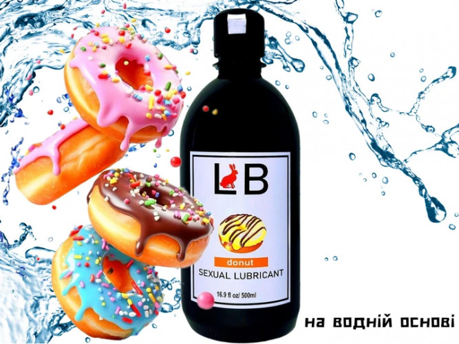 Лубрикант L.B. Sexual Lubricant Water Based Donut Пундик 500 мл
