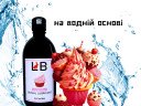 Лубрикант L.B. Sexual Lubricant Water Based Cupcake Капкейк