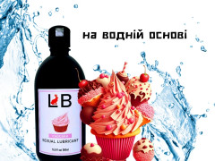 Лубрикант L.B. Sexual Lubricant Water Based Cupcake Капкейк