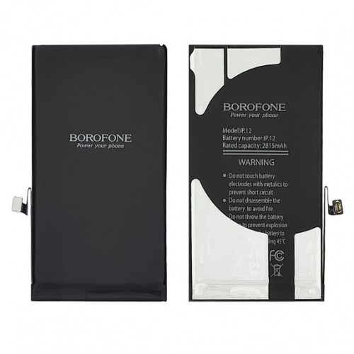 Акумулятор Borofone для Apple iPhone 12/ 12 Pro