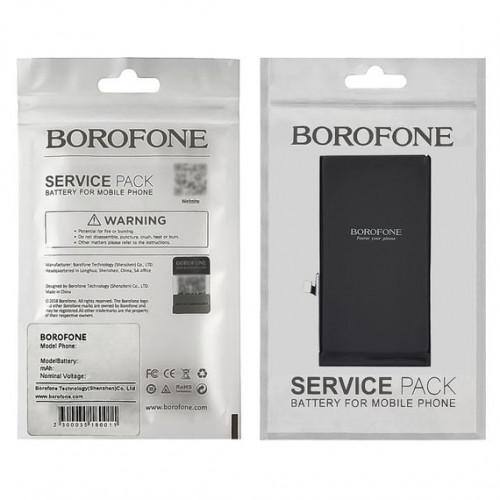Акумулятор Borofone для Apple iPhone 12/ 12 Pro