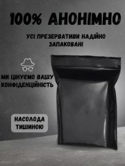 Набір презервативів One Flavor Waves Ароматизовані Різнокольорові 5 шт