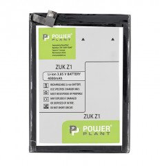 Аккумулятор PowerPlant Lenovo ZUK Z1 (BL255) 4000mAh