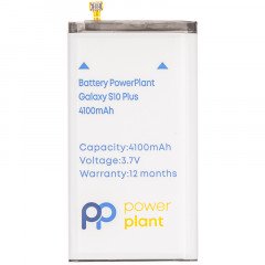 Аккумулятор PowerPlant Samsung Galaxy S10 Plus (EB-BG975ABU) 4100mAh