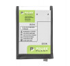 Аккумулятор PowerPlant Motorola Moto X (EX34) 2120mAh