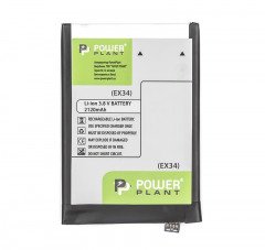 Аккумулятор PowerPlant Motorola Moto X (EX34) 2120mAh