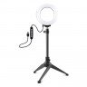 Кольцевая USB RGBW LED лампа Puluz PKT3049B 4.7" + настольный штатив