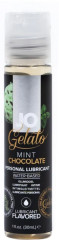 Лубрикант JO Gelato М'ятно-Шоколадного Морозива 30 мл